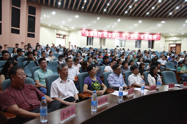 http://www.ysu.edu.cn/__local/7/64/64/DB266135FCDB7B321AD66F0D1FF_AF447F36_5D46F.jpg